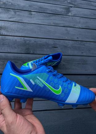 Бутси nike air zoom mercurial vapor xiv fg сині найк вапор синього кольору футбольне взуття з шипами для футболу