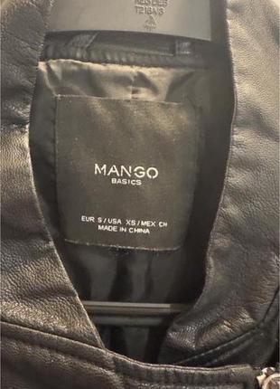 Косуха mango