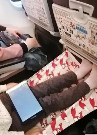 Гамак для подорожей в автобусі на літаку/подовжувач сидіння