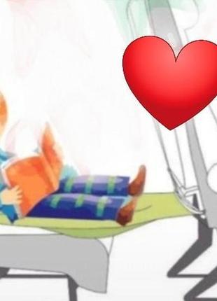 Гамак для подорожей в автобусі на літаку/подовжувач сидіння