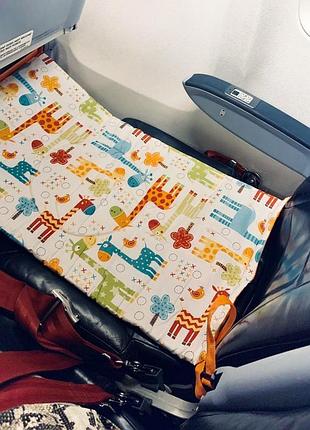 Гамак для подорожей в автобусі на літаку/подовжувач сидіння