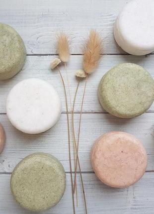 Твердый шампунь "восстановление и рост"