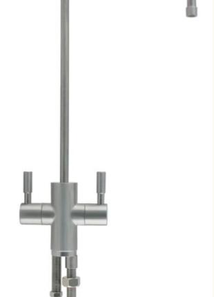 Кран модерн подвійний сатин нерж raifil