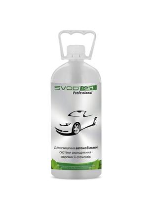 Свод рвн professional 1 л