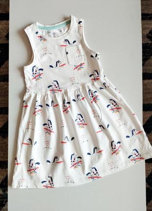 Сарафан 110р