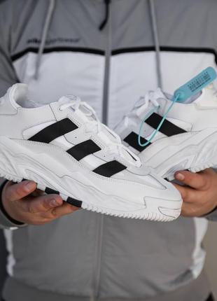 Чоловічі кросівки білі з чорним adidas beige