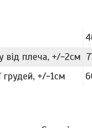 Мужская футболка оверсайз, свободная легкая хлопковая футболка для мужчин, стильная футболка брамор2 фото