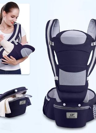 Хипсит, ерго-рюкзак кенгуру переноска baby carrier 6 в 1 синій  ерго-рюкзак для перенесення дітей, слінг1 фото