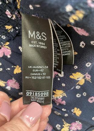 Блуза m&s, розмір 485 фото