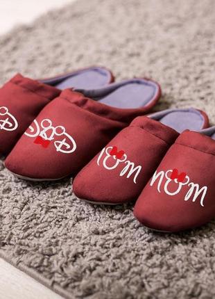 Дуэт домашних тапочек с вышивкой мама и папа микки