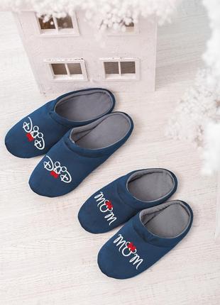 Дуэт домашних тапочек с вышивкой мама и папа микки