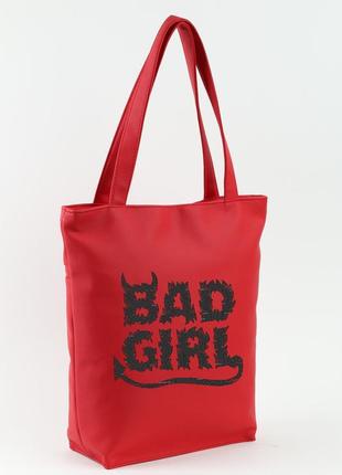 Сумка стандарт флай «bad girl»