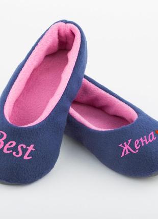 Тапочки балетки best жена