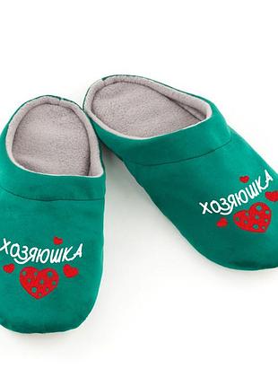 Хатні капці шльопанці гозяйка багіра