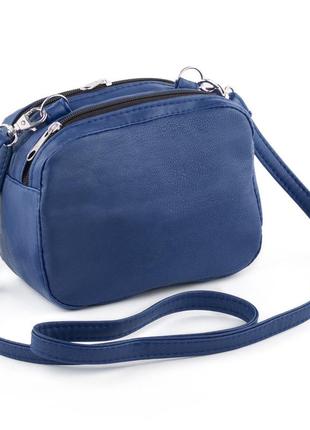 Сумочка cash синий флай_склад_з