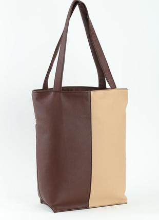 Сумка комби коричнево-бежевая вертикальная_склад_з