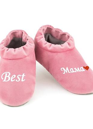 Хатні капці комфорти best мама багіра