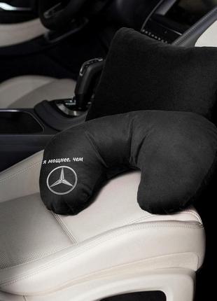 Подушка для шеи "я мощнее чем mercedes" флок