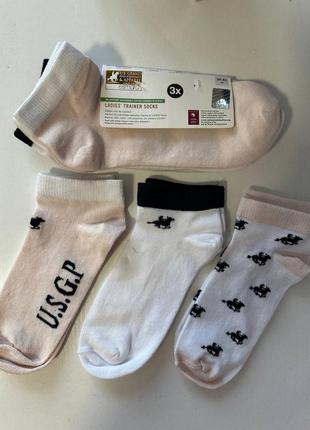 Шкарпетки жіночі esmara u.s.grand polo equipment &apparel 39-42 3 шт.