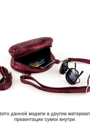 Сумка на пояс чорний титан_склад4 фото