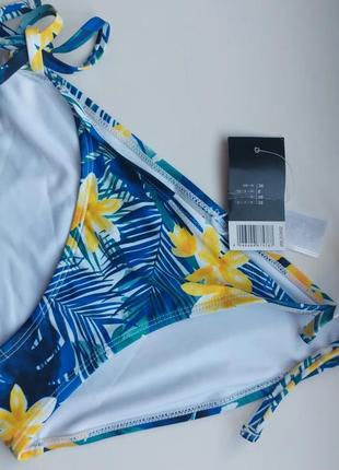 Плавки купальные