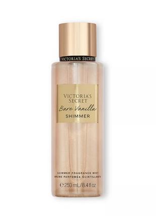 Парфюмированный мист спрей с шиммером bare vanilla shimmer victoria’s secret (виктория сикрет), оригинал, опт и роздеб