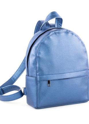 Рюкзак kotiсo fancy-mini 28х22х9 см синий натурель