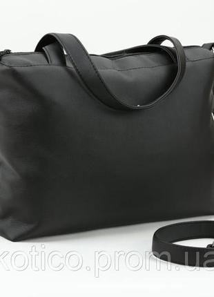 Сумка сітчел чорний флай