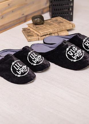 Дует домашніх капців із вишивкою старший брат і молодший брат