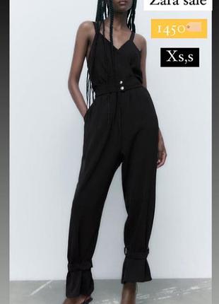 Комбинезон zara