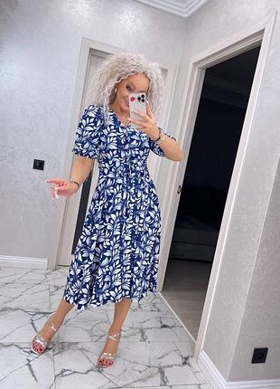 Сукня "королева"