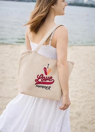 Сумка для отдыха рогожка "i love summer"