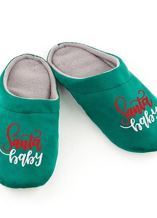 Хатні капці шльопанці santa baby багіра