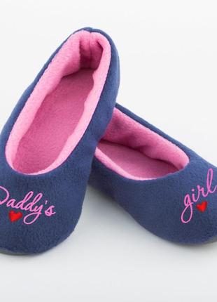 Тапочки балетки папина девочка 4