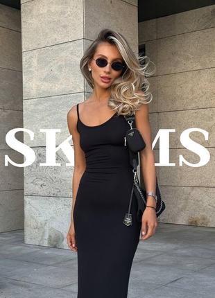 Обтягивающее платье скимс черное платье макси по фигуре на бретелях 42 44 46 48 xs s m l