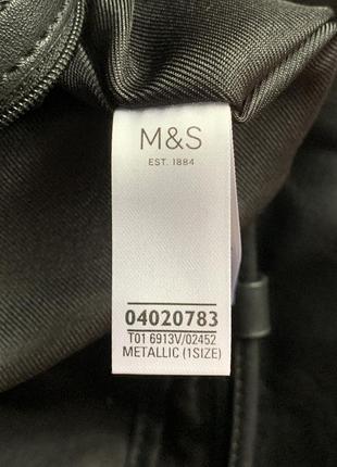Жіноча сумка-мішок m&s 7