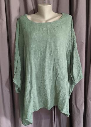 Хб блуза-балахон