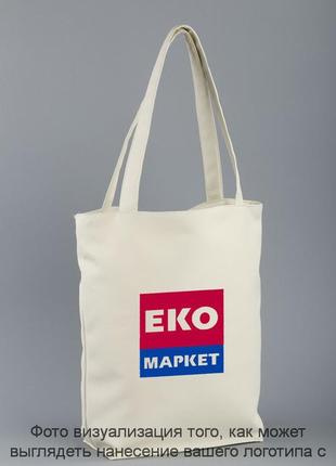 Сумка стандарт білий флай із лого еко маркет