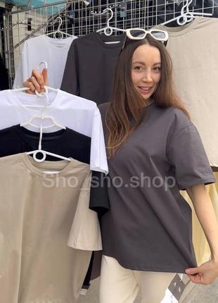 Футболка оверсайз one size