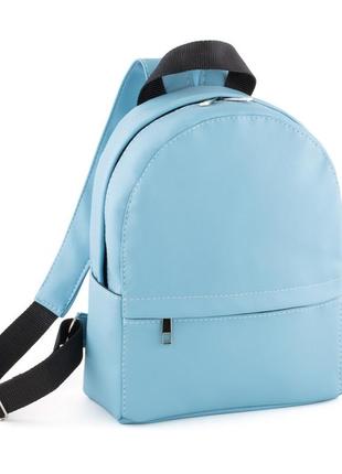 Рюкзак kotiсo fancy-mini 28х22х9 см светло-голубой флай