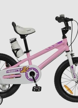 Велосипед для дівчинки  royalbaby freestyle 14ʼ
