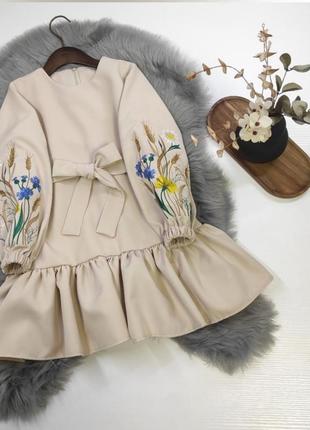 Платье с вышивкой 💙💛