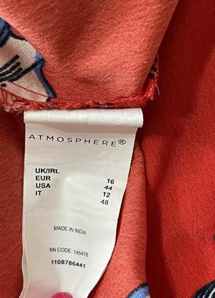 Плаття сукня сарафан4 фото