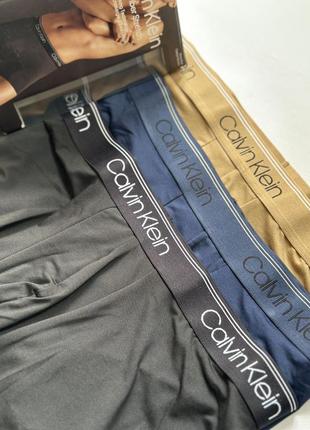 Труси боксери calvin non klein оригінал