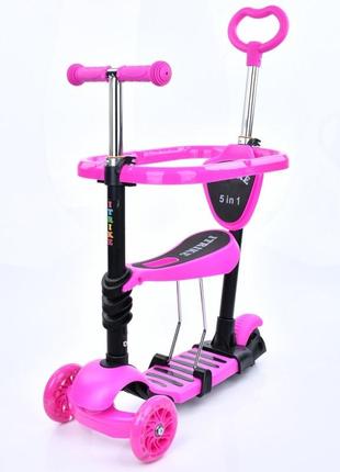 Самокат i-trike jr3-103-p рожевий