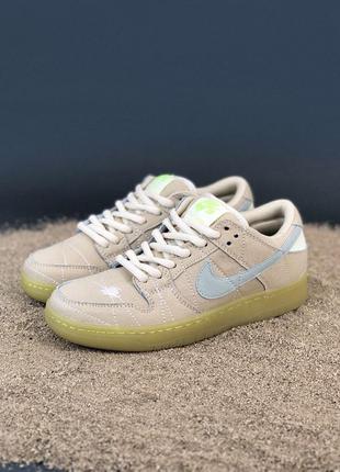 Nike sb dunk low mummy, жіночі кросівки найк данк, кроссовки женские найк