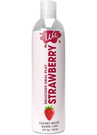 Лубрикант на водной основе wet oral play strawberry (118 мл), съедобный, без сахара