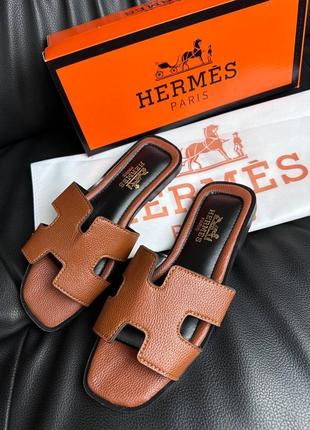 Тапочки в стиле hermes