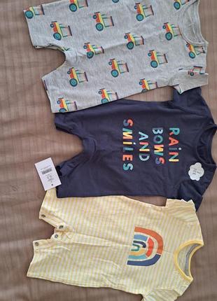 Дитячі чоловічки на літо