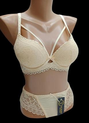 Комплект білизни